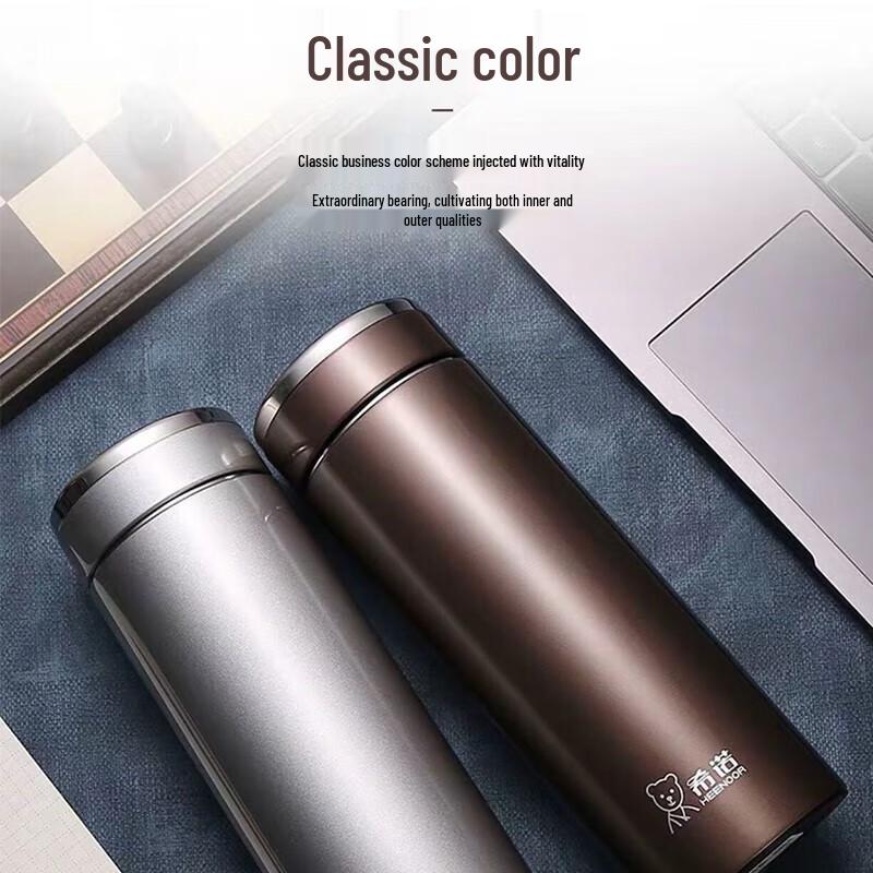 Heenoor XN-3011 Slim Insulated Mug with Filter