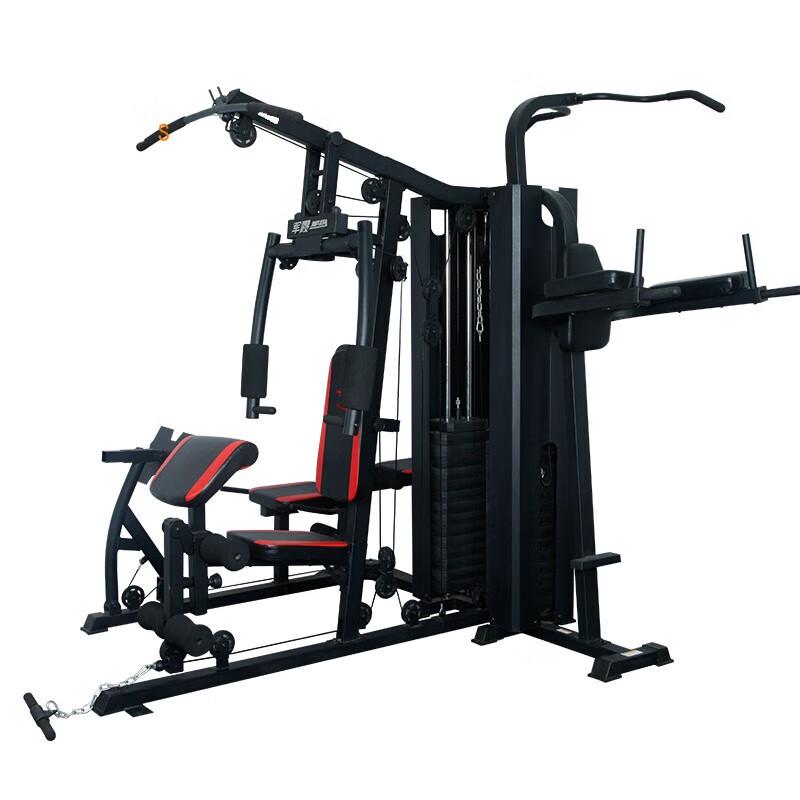 JUNXIA Multifunctional Strength Training System