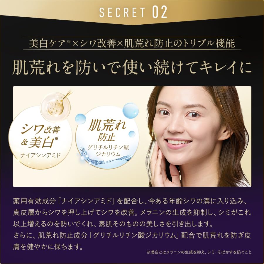 Ginza Stephanie Cosmetics Aging Cover Cushion Foundation: Moisturizing/Dryness Relief/Gift/Foundation/Natural Ochre/Anti-Aging Care/High Coverage/High