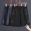 Men's Solid-color Quick-drying Shorts, Casual Slightly Elastic Drawstring Shorts, Suitable for Summer