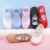 Satin Ballet Shoes Ballet Dance Flats with Soft Leather Sole for Women Girl Kids Dance Practice Size 23-43