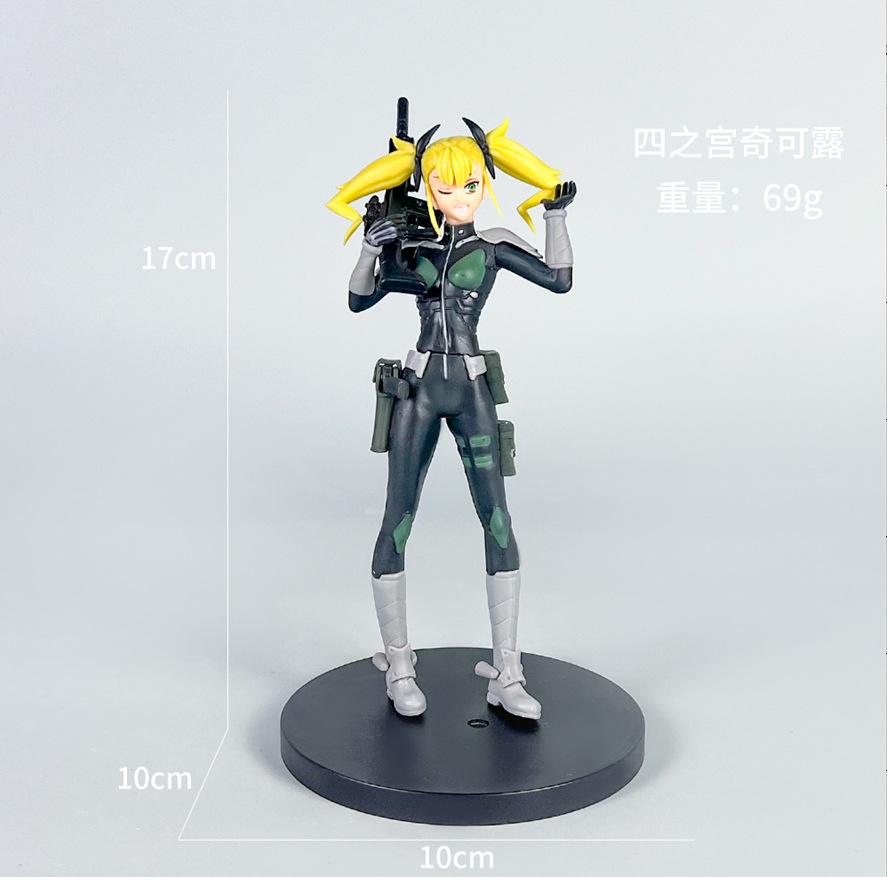 Anime Kaiju No. 8 Figure Multi Series Action Figures Full Form Monster Model Plaything Desktop Fun Ornament Model Suite Plaything Gifts
