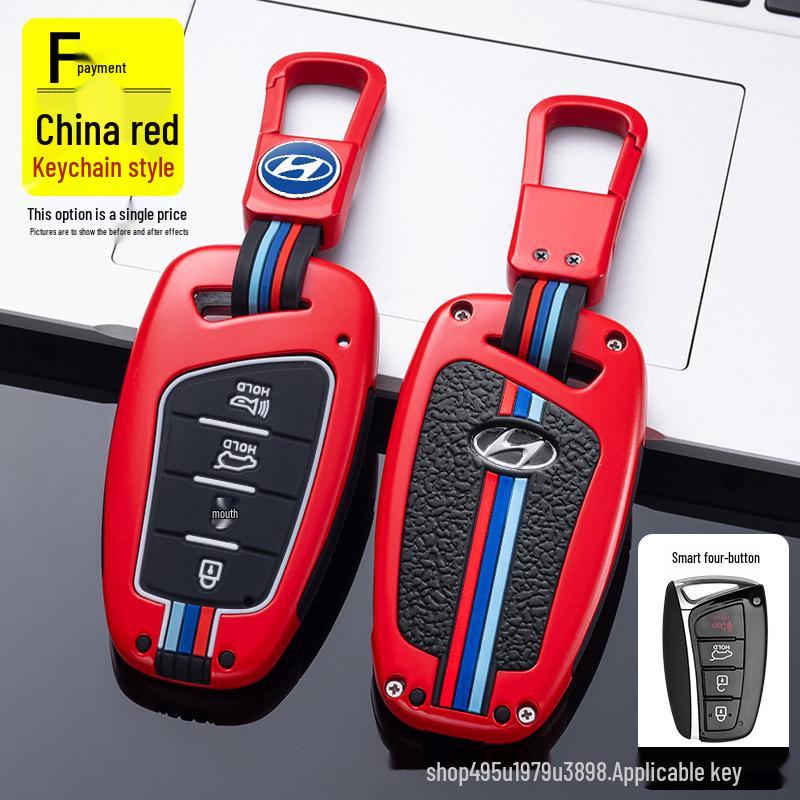 Пользовательский чехол для ключа для Beijing Hyundai Santa Fe & Grand Santa Fe (Модели 2015 года)