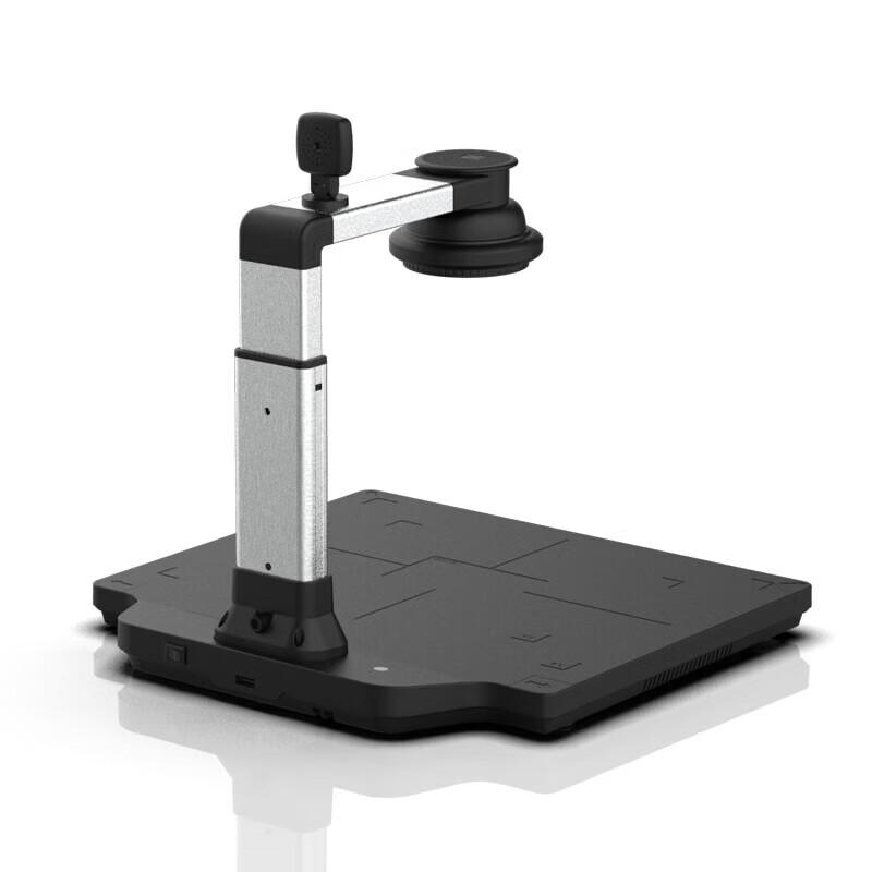 Weishan VSA310F 17MP A3 Document Camera CN plug (adapter included)