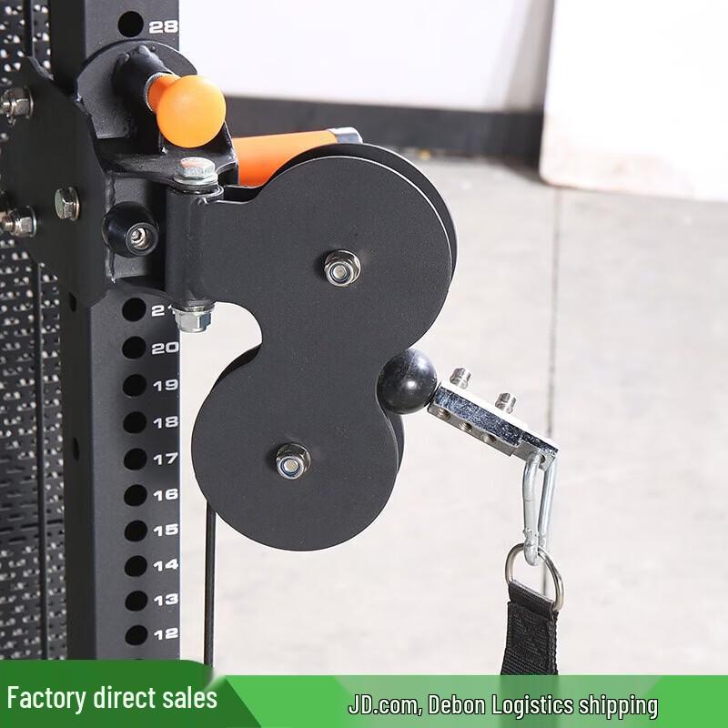 JUNXIA JX-SM3400 Commercial Smith Machine Multi-Gym