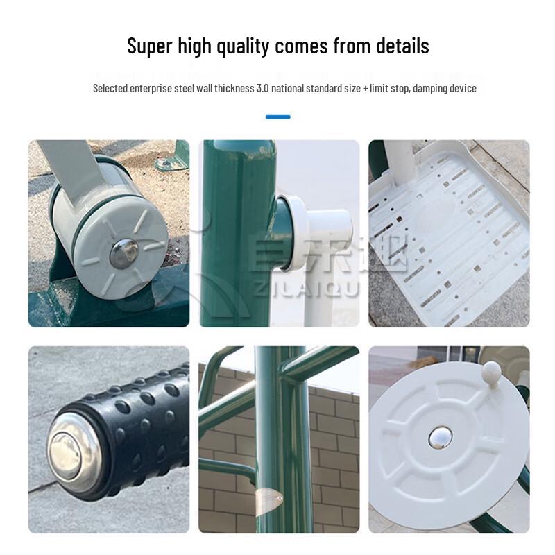 Zilaiqu Outdoor Fitness Equipment Series