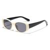 Glasses Ins Dopamine Square Sunglasses Women'S Round Face Sweet Sister Sunglasses Men'S