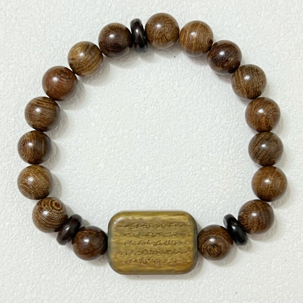 Деревянные браслеты из бусин для мужчин 10 мм круглые бусины тянущийся деревянный браслет DIY бисероплетение подарки