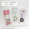 Часы Sun Flame J-Axis Sanrio, резиновые, с большим лицом, Hello Kitty, женские, белые, CR3C0008-KTW