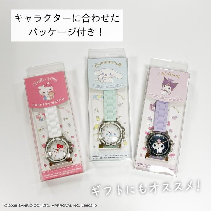 Часы Sun Flame J-Axis Sanrio, резиновые, с большим лицом, Hello Kitty, женские, белые, CR3C0008-KTW