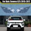 Передняя фара автомобиля Фара Свет Абажур Крышка фары Автомобильное стекло Линза Корпус Для Baic Senova X25 2015 2016 2017 Крышка фары