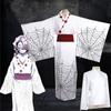 4pcs Anime Demon Slayer Kimetsu No Yaiba Spider Oni Ayaki Rui Cosplay Costume Men's Kimono Full Set Halloween Party Outfit