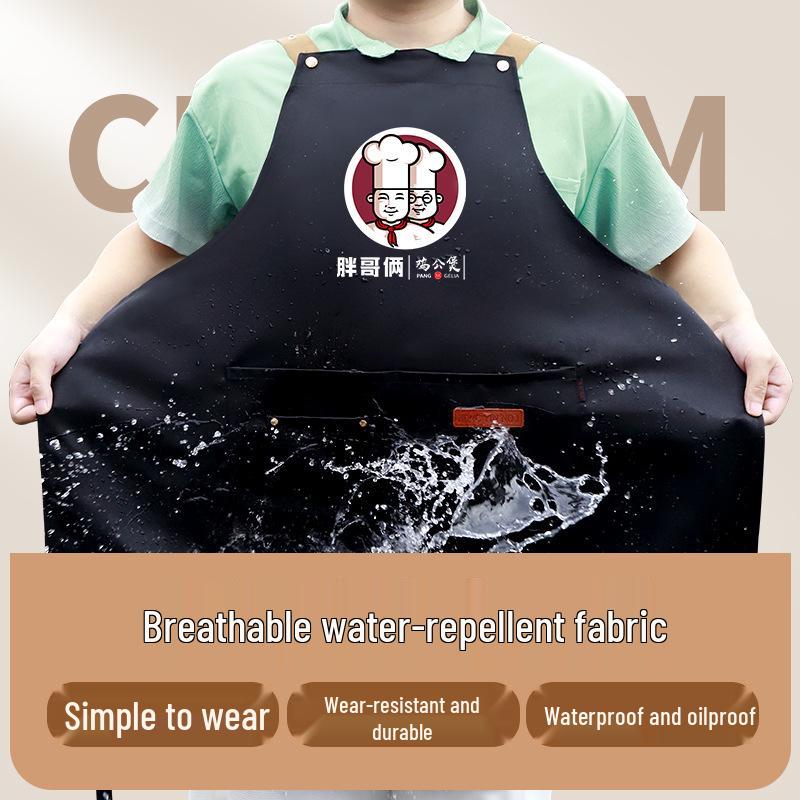 Водонепроницаемый и маслостойкий фартук - Индивидуальный логотип для кейтеринга, кухни, выпечки, готовки, мужская и женская рабочая одежда, новый стиль