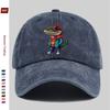 pc Fashion Cartoon Crocodile Pattern Glasses Print Baseball Cap Home Leisure Decor Hat Cute Cartoon Print Papa Cap Adjustabl