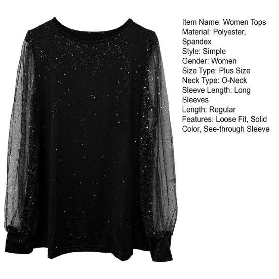Женская футболка с круглым вырезом, прозрачные блестящие топы с длинным рукавом, однотонные, свободного кроя, повседневные топы для повседневной носки