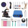 Tattoo Machine Kit Professional Tattoo Kit Coils Tattoo Machine Grommet Clip Cord for Beginner