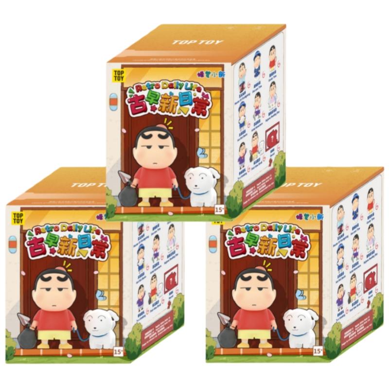 TOP TOY Crayon Shinchan Ancient New Daily Series Funny Classic Figures Cute Ornaments Children's Toys Birthday Gifts