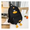 Duckling Backpack Cute Cartoon Boys And Girls Zipper Bag Nylon Versatile Printed