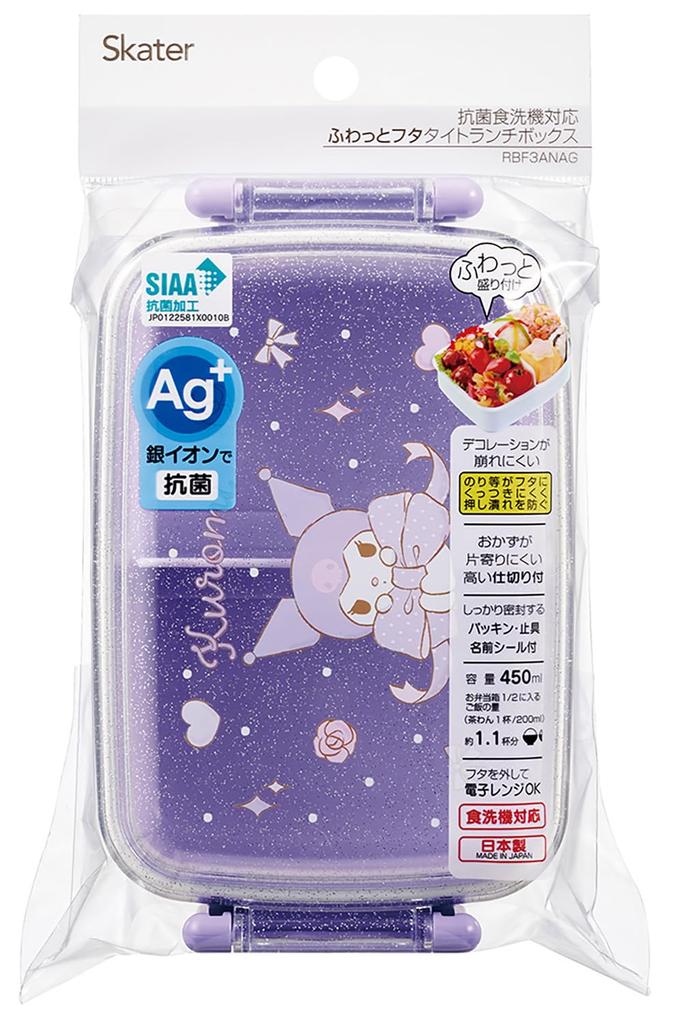 Skater Lunch Single Soft Dome Made in Sanrio Kuromi Big for Girls Kids' Box, Tier, 450ml, Shape, Antibacterial, Japan, Ribbon, (RBF3ANAG68663)