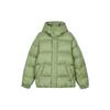Outdoor Contrast Color Lightweight Quilted Cotton Down Jacket With Logo Embroidery Men Jacket Green DQ4921-334