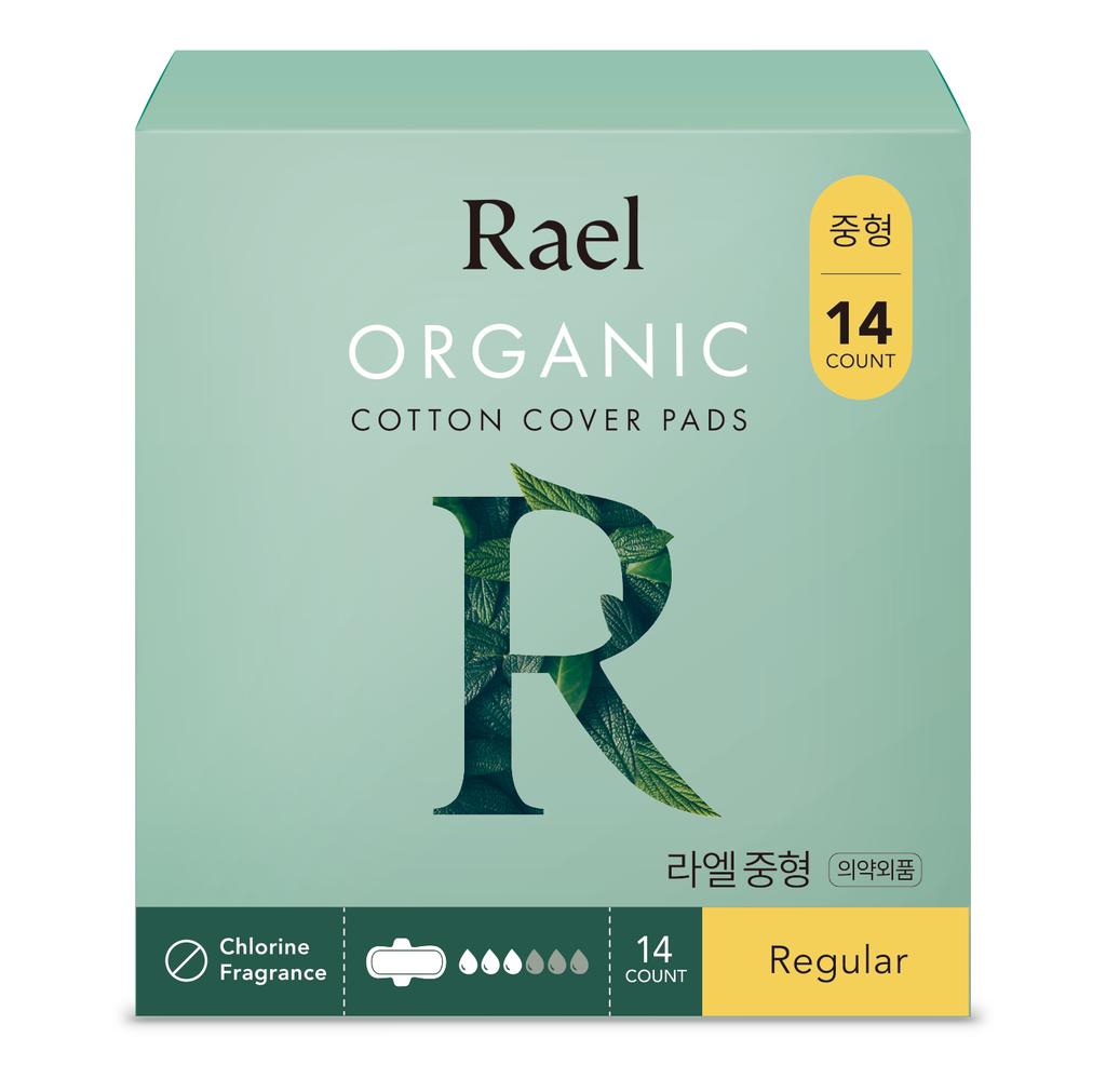 Выберите 1 из 7 гигиенических прокладок Lael Organic Cotton Cover