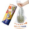 Плотные и прочные пакеты для хранения продуктов Miaojie в виде жилета, 400 шт.