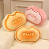 Cat Plush Bread Toy Animal Pillow Cartoon Doll Sofa Bedroom Cute Gifts Kids