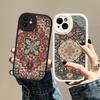 Чехол для телефона 'Персидский ковер Цветочный узор' Жесткая кожа Для IPhone 16 15 14 13 12 Mini 11 14 Pro Max Xs X Xr 7 8 Plus Fundas