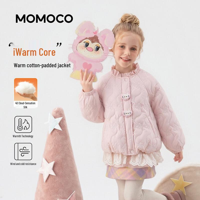 Зимняя стеганая куртка для девочек MOMOCO