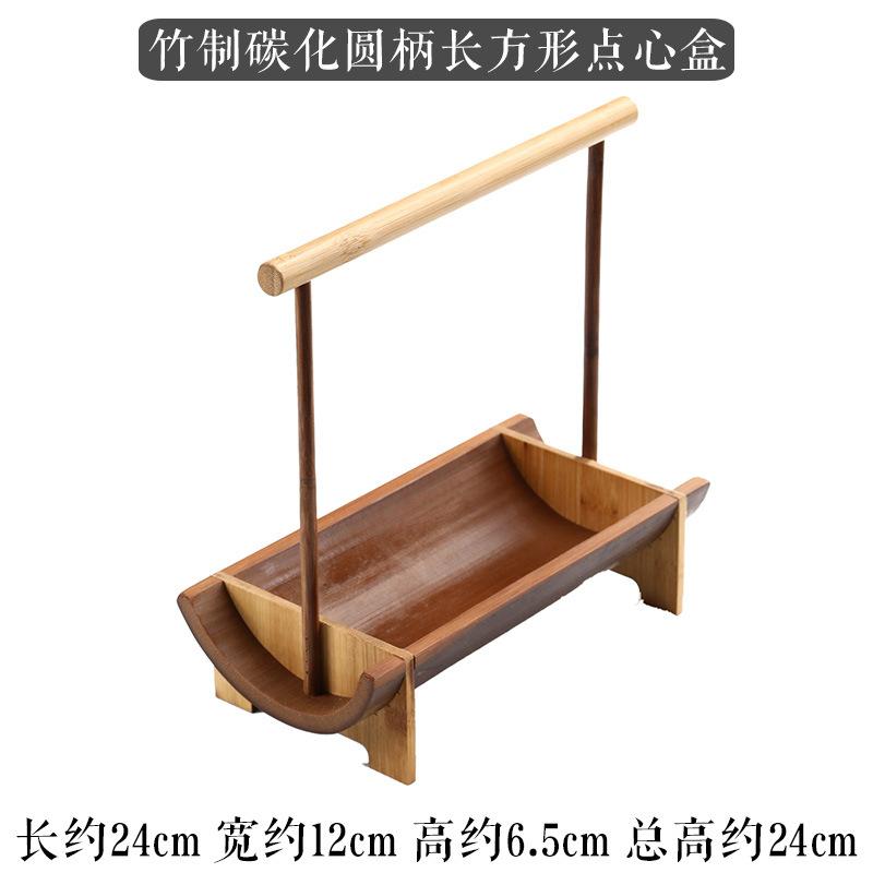 Портативная бамбуковая корзина для закусок, настольная коробка для напитков, поднос для хранения сухофруктов, корзина для фруктовых закусок, десертная тарелка