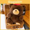 With Bear Hat Plush Toy Cartoon Stuffed Animal Doll Decoration Cute Kids Gift