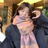 New Autumn and Winter Imitation Cashmere Colorful Wavy Plaid Scarf for Women Korean Version Sweet Warm Windproof Thick Scarf
