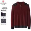 Pierre Cardin Men's Autumn Round Neck Thick Knit Sweater