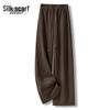 Women's High-Waist Drawstring Acetate Casual Pants