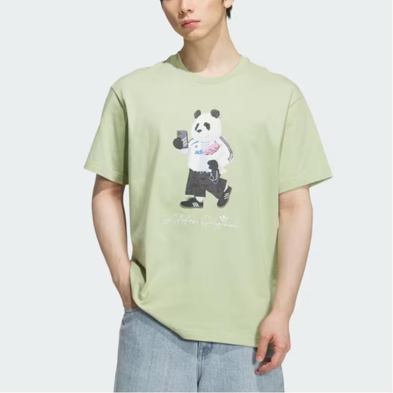 adidas Originals x DENGZHUOYUE,LIANMINGKUAN Футболка унисекс зеленая IB7068