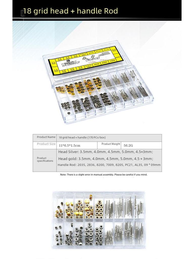 Watch Accessories: Boxed Crown Glue, Watch Stem, Repair Parts, Copper, Gold & Silver Crowns for Multiple Models