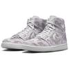 Jordan 1 Ретро Высокие OG Swarovski Vast Grey Женские HF6248-002