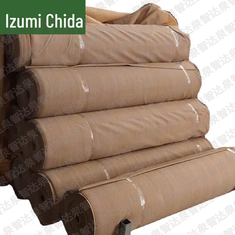 Quanzhida Outdoor & Tactical Supplies