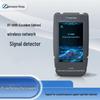 Беспроводной детектор сигнала сети HT-406B (Китайская версия)