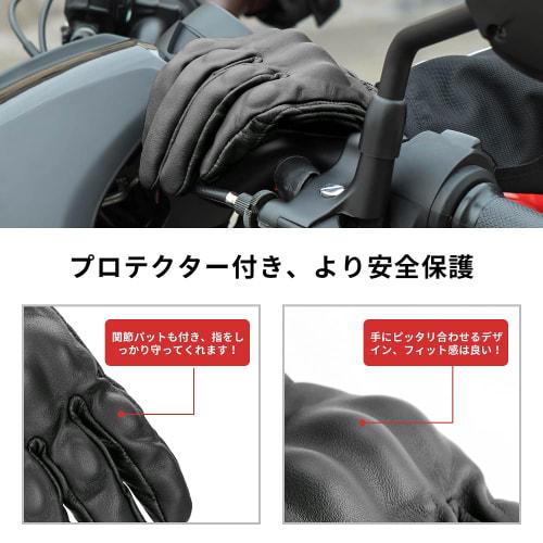KEMIMOTO Motorcycle Gloves, Sheep Leather, Motorcycle Gloves, Water Repellent, Motorcycle Gloves, Compatible with Smartphones, Leather Gloves, Men's,
