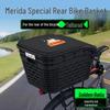 Задний багажник-корзина Merida для горного велосипеда для хранения и рюкзаков