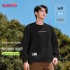 Baleno Men's Oversize Knit Pullover Sweatshirt