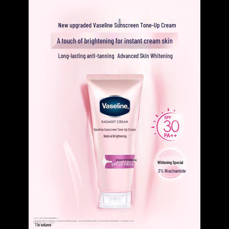Vaseline Осветляющий солнцезащитный лосьон Glow & Protect