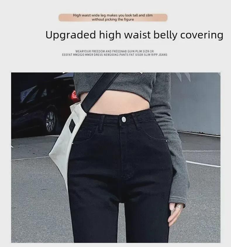 Женские черные расклешенные джинсы с высокой талией: Облегающий крой, эластичный, высокий, длина до пола, на весну и осень