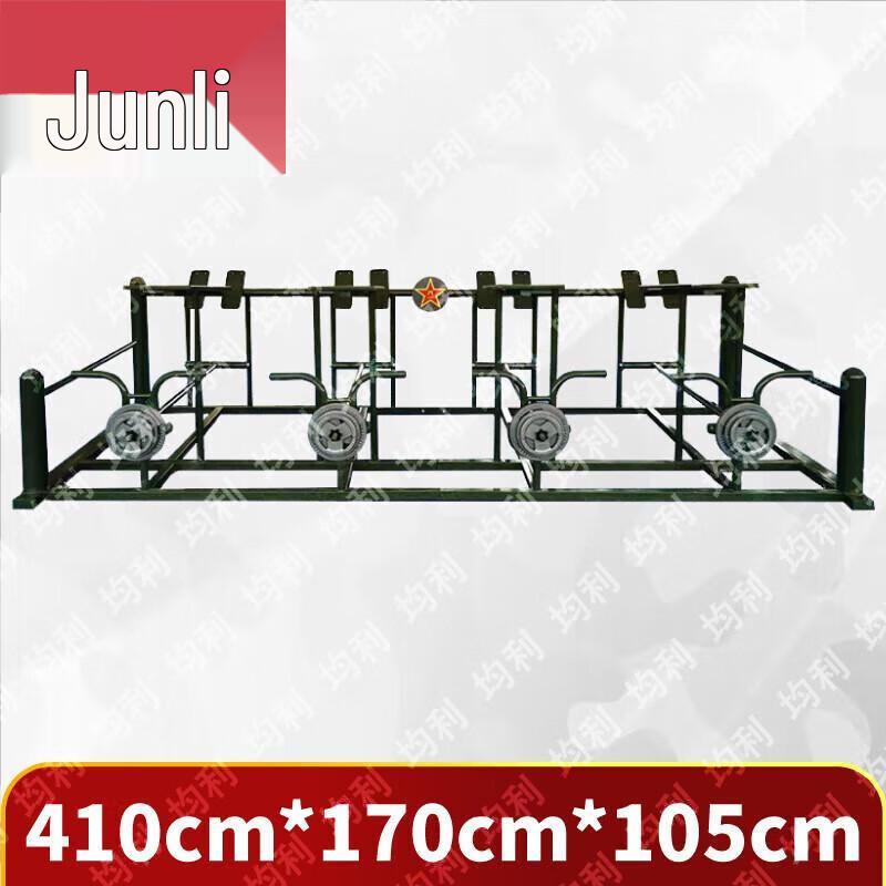 Junli Outdoor Training & Exercise Gear
