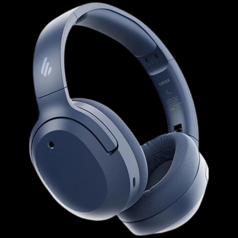Edifier Беспроводные Bluetooth-наушники W820NB Triple Gold Edition с активным шумоподавлением