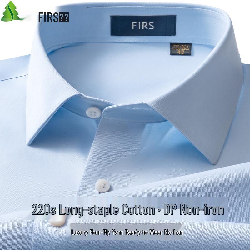 Мужская рубашка FIRS с длинным рукавом, 220 нитей, из прохладного хлопка, не требующая глажки