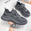 Men's Spring New Breathable Mesh Shoes Men's Construction Site Work Non-slip Wear-resistant Exercise