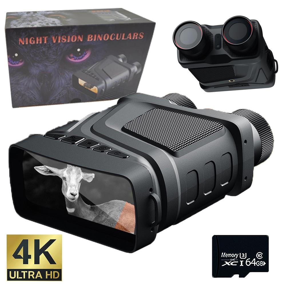 R12 1080p/4k Uhd 10 млн пикселей Телескоп 5-кратный Цифровой 300 м Инфракрасное Ночное Видение Бинокль Для Охоты Кемпинга