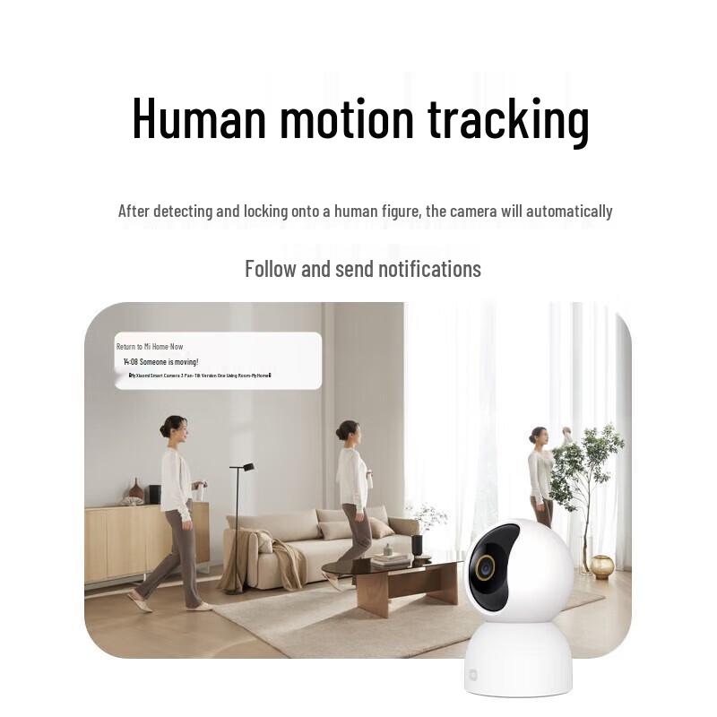 Xiaomi Smart Camera 3 PTZ Edition